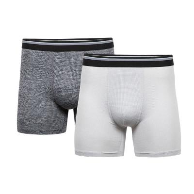 Men underwear - 副本